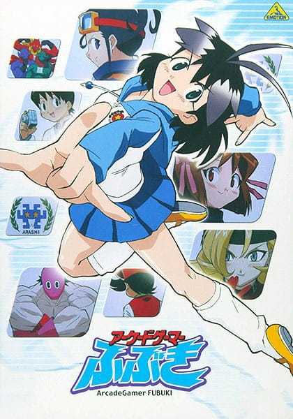 Arcade Gamer Fubuki poster