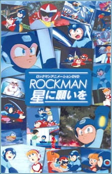 Rockman Hoshi ni Negai wo poster