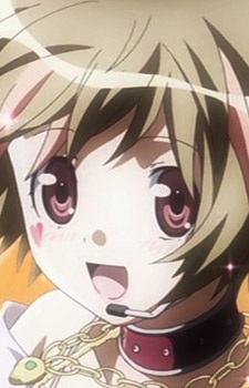 Ichinohe, Aya