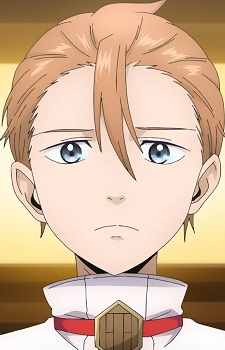 Hoshi, Ikurou