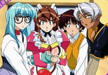 Hand Maid May: Akiramemasen poster