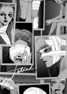 Fetish cover