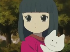 Shibata, Kasane