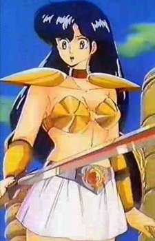 Asou, Yuuko