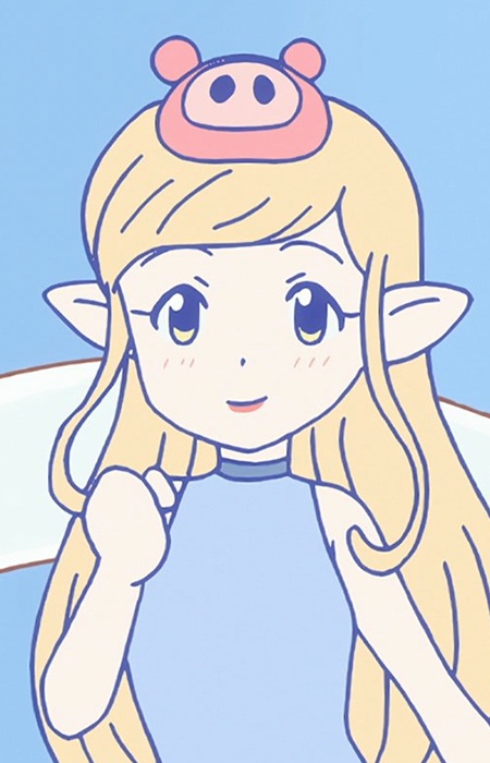 Ayu