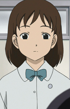 Kanako