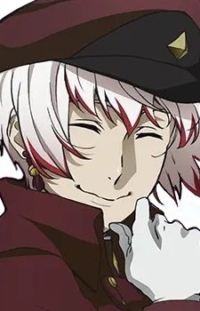 Jouno, Saigiku