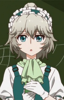 Narumi, Kurumi