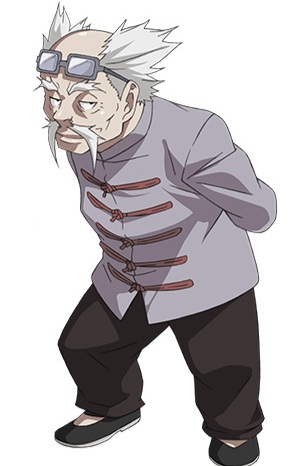Ryou, Un no sofu