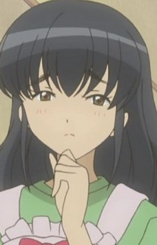 Tsubaki, Ebine