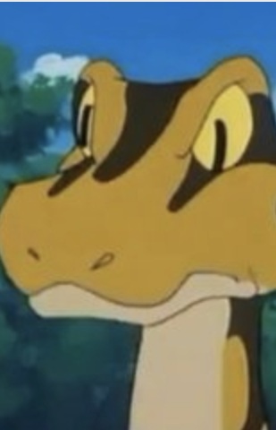 Kaa