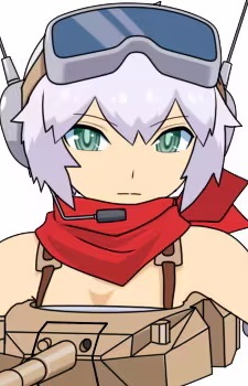Hitoma, Rue