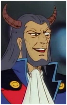 Gururu, General
