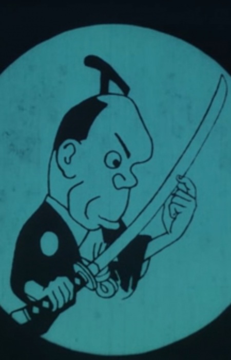 Samurai