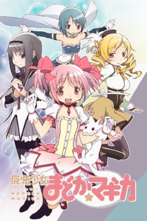 Mahou Shoujo Madoka☆Magica poster