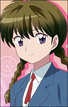 Mamiya, Sakura