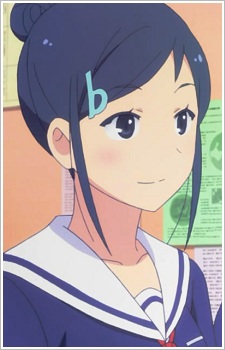 Aoba, Satsuki