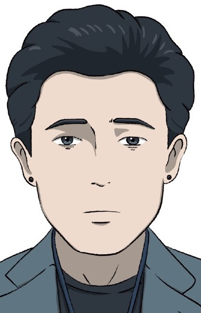 Kuzu