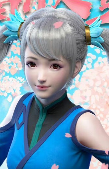 Lin, Qingtan
