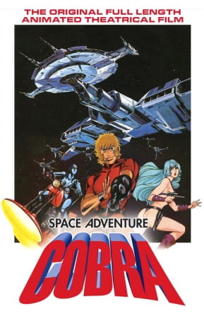 Space Adventure Cobra poster