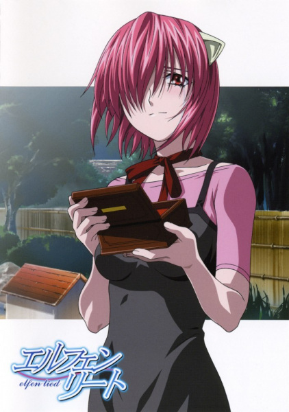 Elfen Lied: Tooriame nite Arui wa, Shoujo wa Ikani Shite Sono Shinjou ni Itatta ka? - Regenschauer poster