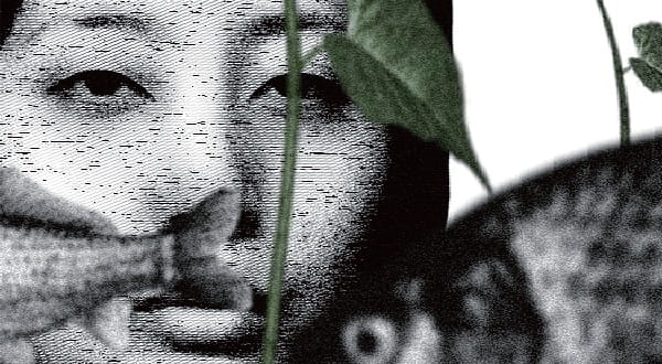 Nisou no Kuzu poster