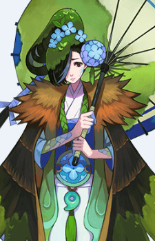 Ame-onna