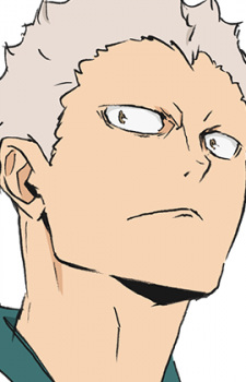 Aone, Takanobu