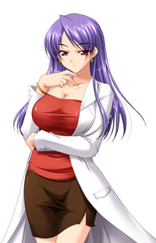 Saibara, Ayako
