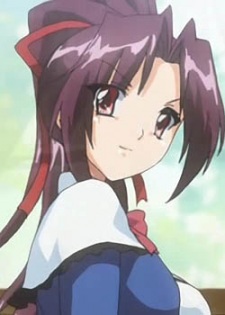 Mitobe, Natsuki