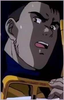 Kumagai, Gen