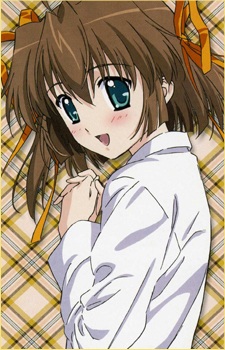 Asakura, Nemu