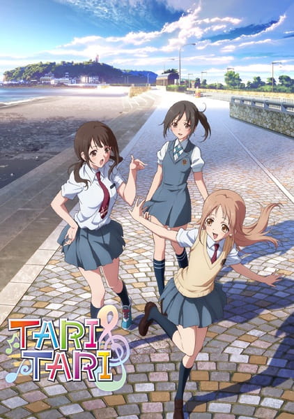 Tari Tari poster