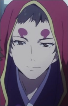 Kamiu, Shinze