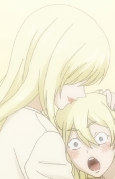 Gamute's Mother