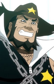 Hard, Bull