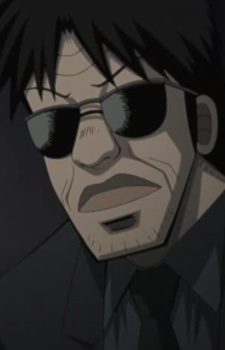 Kurosaki