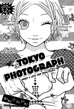 Tokyo Photograph cover