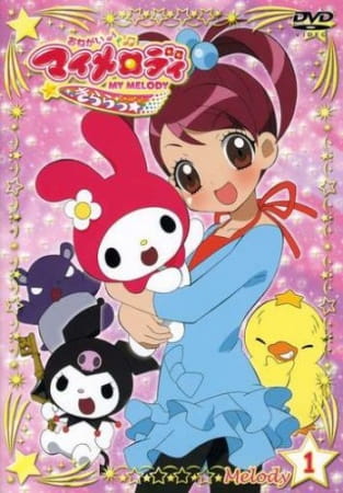 Onegai♪My Melody Kirara★ poster