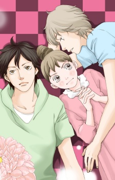 Tora to Ookami cover