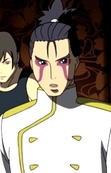 Sakomizu, Shinjirou