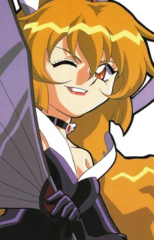 Amano, Misao