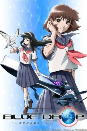 Blue Drop: Tenshi-tachi no Gikyoku poster