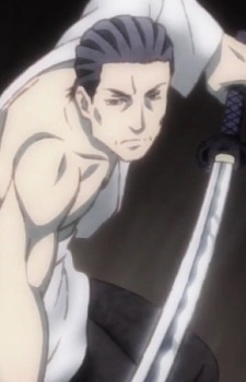 Ayatsuji, Kaito