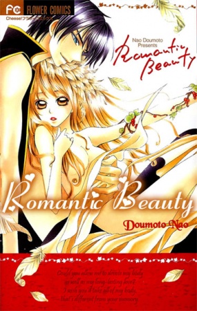 Romantic Beauty cover