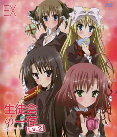 Student Council's Discretion Level 2 OVA poster