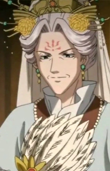 Hyou, Eiki