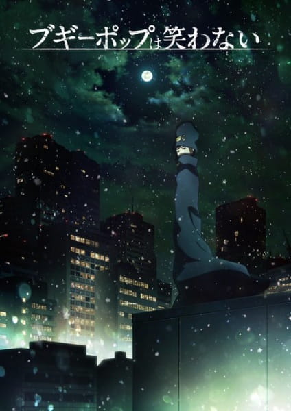 Boogiepop wa Warawanai (2019) poster