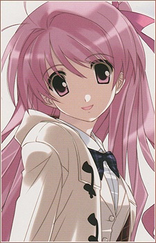 Sakihata, Rimi