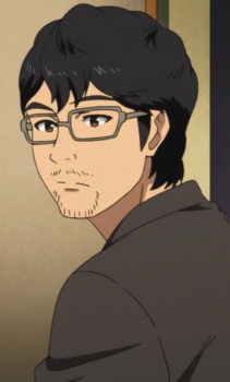 Asugawa, Gen